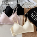 六只兔子无钢圈内衣女小胸聚拢胸罩侧收副乳果冻条软支撑无痕文胸