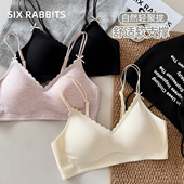 六只兔子无钢圈内衣女小胸聚拢胸罩侧收副乳果冻条软支撑无痕文胸