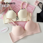 六只兔子内衣女小胸聚拢显大侧收副乳法式 性感纯欲镂空缎面文胸罩