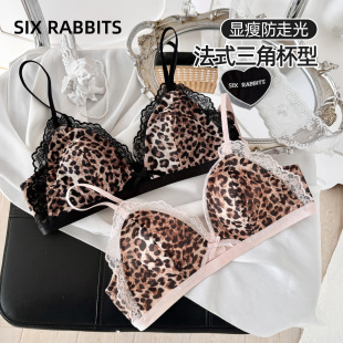 六只兔子法式 性感豹纹蕾丝三角杯内衣无钢圈小胸显大纯欲风胸罩