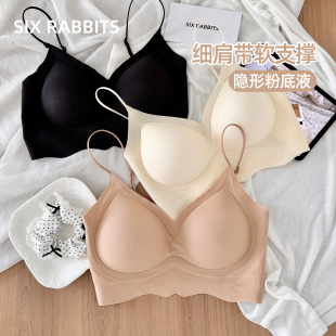 六只兔子粉底液内衣女小胸聚拢防下垂软支撑无痕文胸细肩带胸罩女