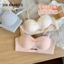 六只兔子内衣女小胸聚拢显大蜜桃胸收副乳防下垂胸罩无钢圈文胸