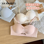 六只兔子内衣女小胸聚拢显大蜜桃胸收副乳防下垂胸罩无钢圈文胸