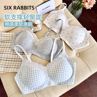 六只兔子内衣女小胸聚拢深v领无钢圈胸罩收副乳防下垂甜美风文胸