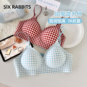 六只兔子内衣女小胸聚拢显大胸罩甜美风收副乳防下垂细肩带文胸