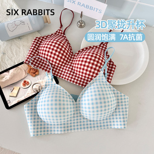 六只兔子内衣女小胸聚拢显大胸罩甜美风收副乳防下垂细肩带文胸