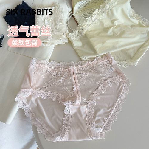 六只兔子纯棉裆甜美蕾丝女三角裤