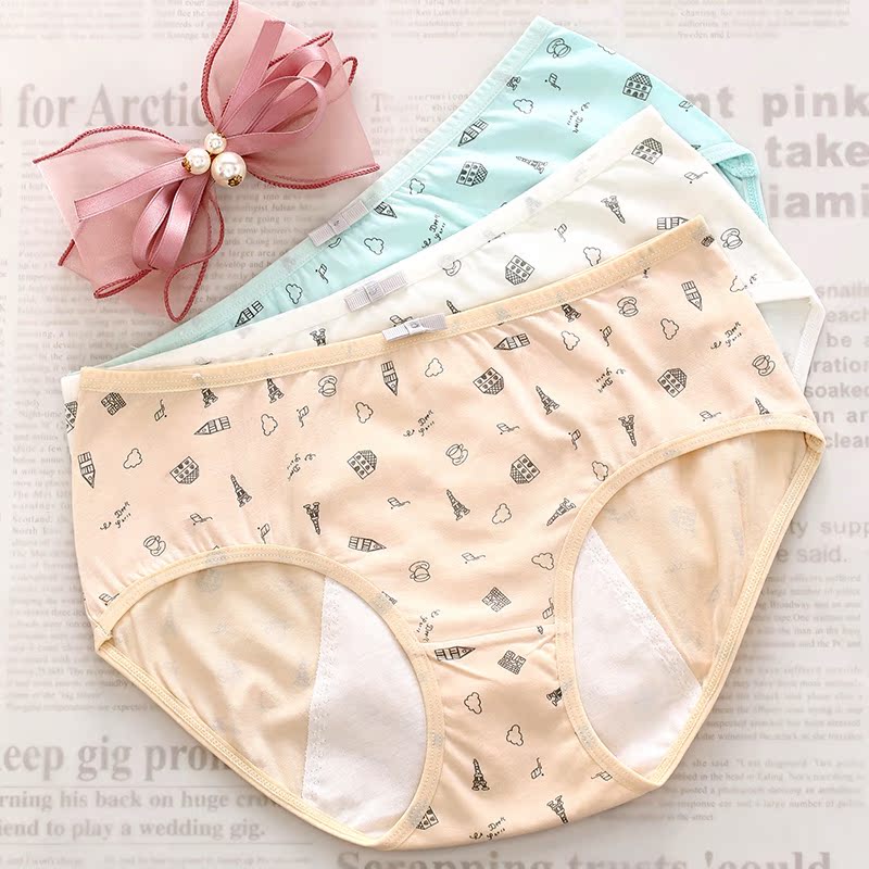 Slip jeunesse SIX RABBIT LYN-0029 - Ref 669698 Image 1