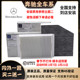 C级E级W205 C300 C260L 适配奔驰新款 C180 C200L GLC空调滤芯格