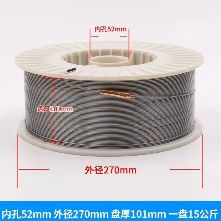 耐磨焊丝YD212YD707YD998高硬度999高强度1100碳化钨688堆焊药芯