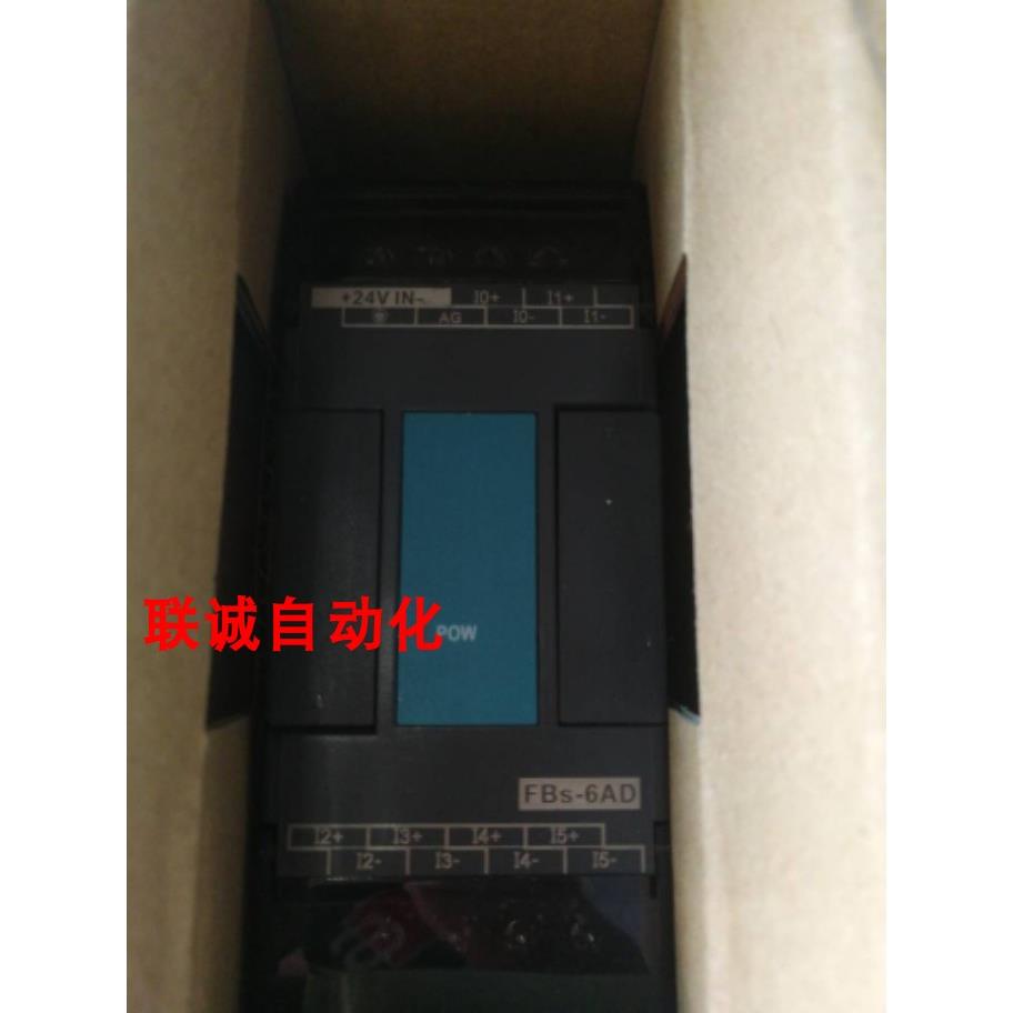 永宏PLC模拟量模块 FBS-6AD FBS-2DA 4DA 4A2D FBS-U2C-MD-180