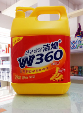 洁煌W360洗洁精生姜味5kg