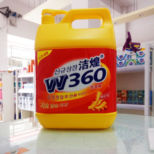 洁煌W360洗洁精生姜味5kg