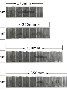 反光板350mm*55mm反射板300光电开关520安全光幕反光片470反射片