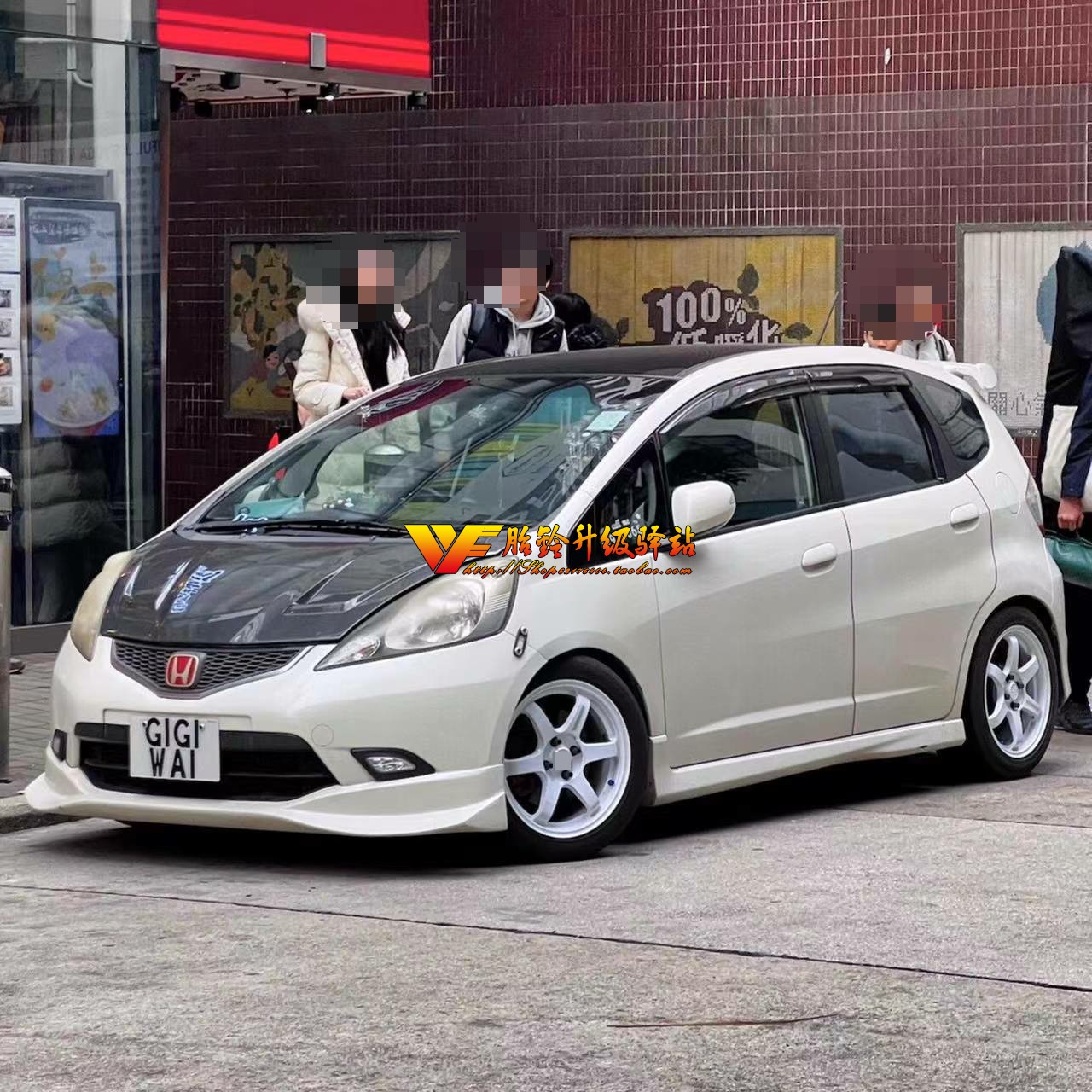 适用改装16寸轮毂飞度雨燕TE37酷熊SONIC嘉年华V323锋范捷达MX5