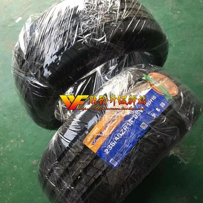 定制235/50R17寸轮胎205/215/225/235/45/50/55/60R16/18/20性能9