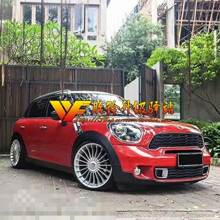 A5尚酷CC明锐迈腾E38 E92宝马1 E39 E90 3系 E46 适用轮毂19寸改装