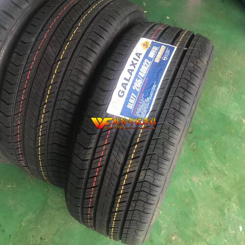 295/40R22寸轮胎205/215/225/235/45/50/55/60R18/20性能21/19/17