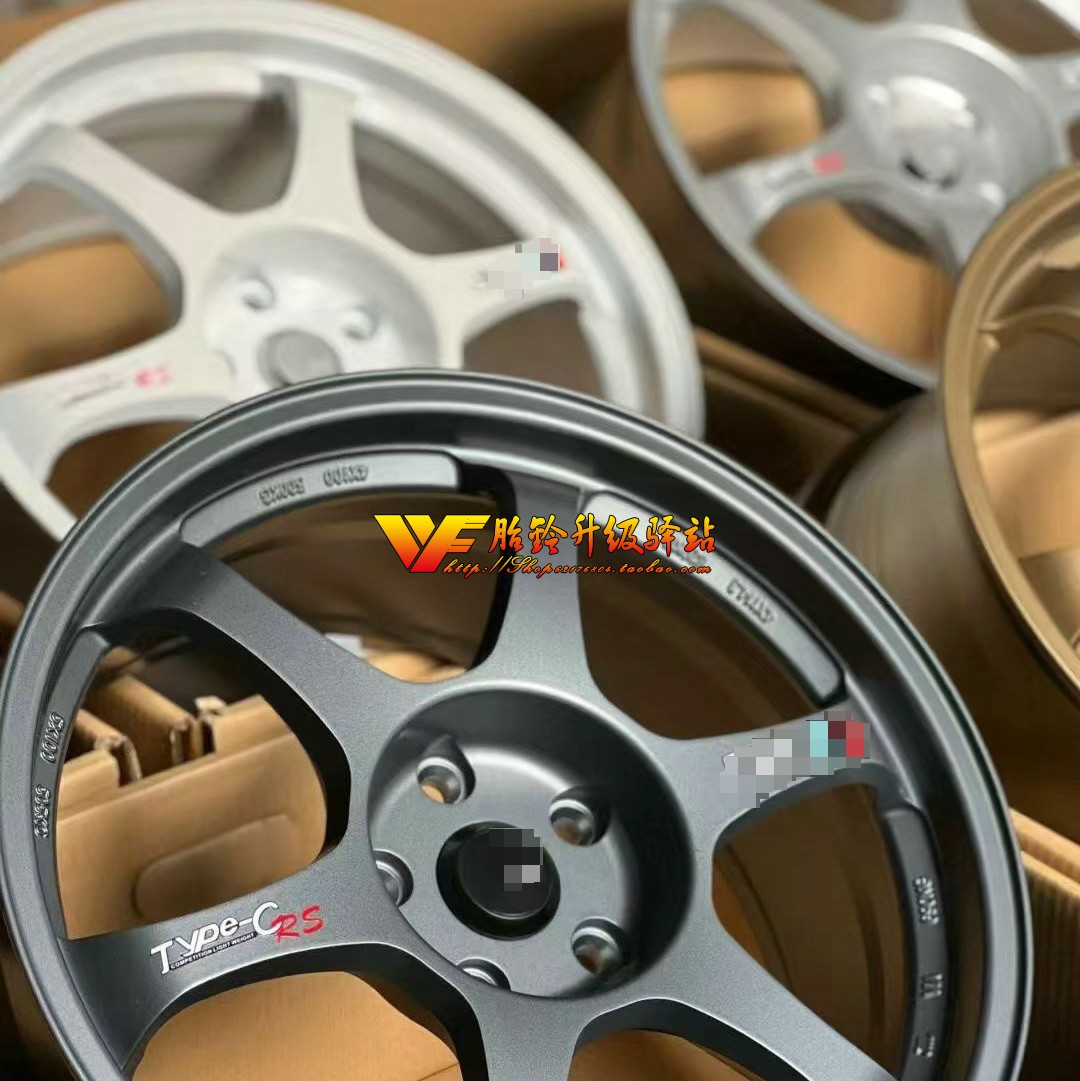 适用轮毂16/17寸改装飞度雨燕酷熊嘉年华锋范捷达哥瑞MX5欧TYPERC