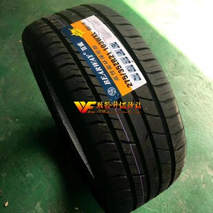 40R21寸22轮胎205 215 225 295 20性能19 60R 235