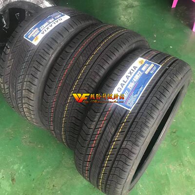 定制265/40R22寸轮胎205/215/225/235/45/50/55/60R/17/18/2021性