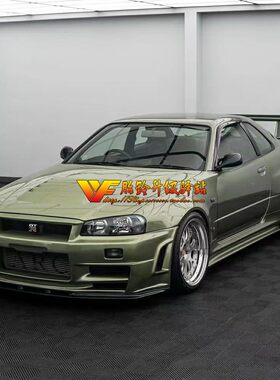 适用轮毂改装19寸宽边野马凌志IS雅阁ES皇冠G35特斯拉A7型格宝马
