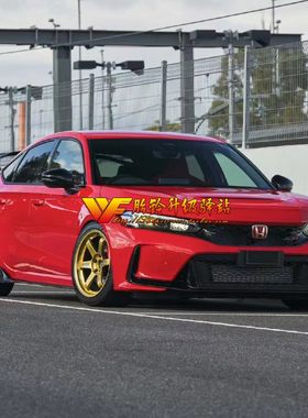 适用Z4改装18寸轮毂TE37思域E36/E46/E38/E39/E92/A3迈腾SAGA高57