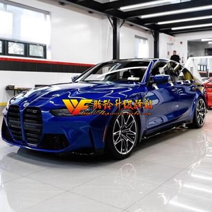 E39 适用轮毂19寸改装 E38 5系Z4 E46宝马CC迈锐宝E92尚酷M3迈腾