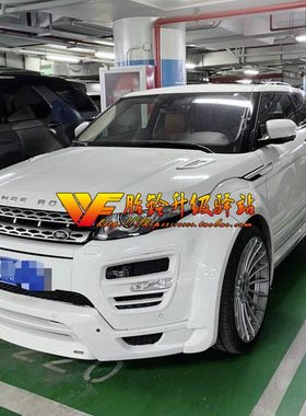 适用轮毂21寸改装宝马X6特斯拉S卡宴奥迪Q7大众途锐Q8路虎揽胜RS7
