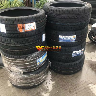 定制325/30R21寸轮胎205/215/225/235/45/50/55/60R17/18/19/20性