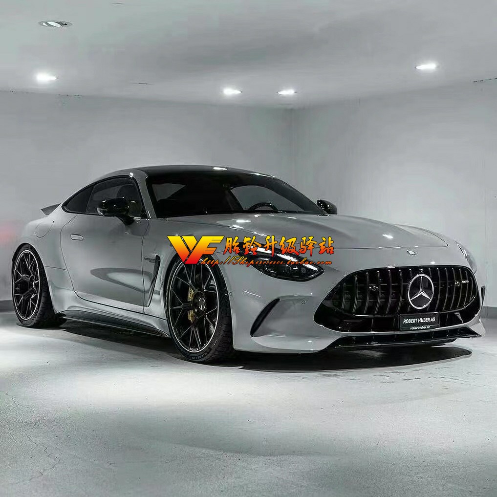 适用奔驰GT63轮毂18寸前后E260尚酷TT迈腾S/C43级CC甲壳虫126高56