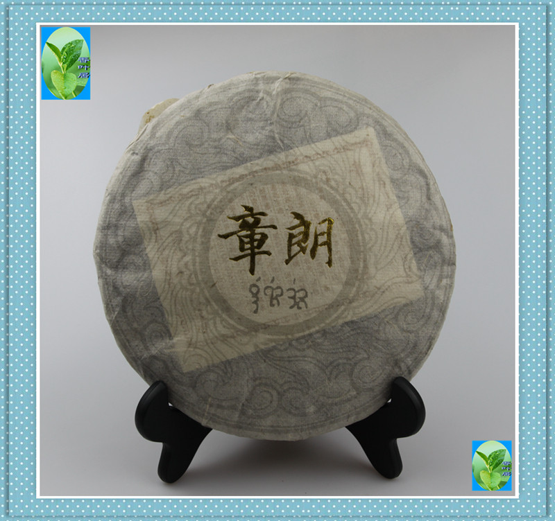 2011年云南勐海布朗山章朗老寨经典普洱生茶357克大饼冲钻大促销