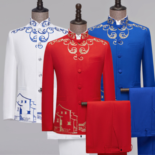 演出服成人表演立领刺绣中山装男青年乐队合唱中式大码主持人礼服