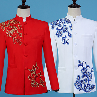 中山装男青年中式主持人礼服中国风立领中老年舞台表演西服演出服