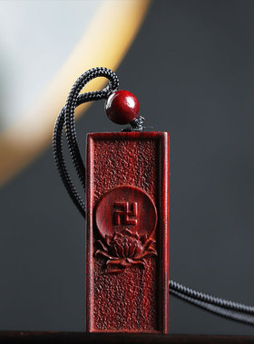 印度小叶紫檀木六字真言大明咒吊坠儿童男女本命年平安项链毛衣链
