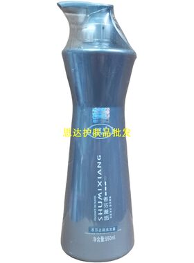 舒蜜香去屑任何发质洗发水洗发露