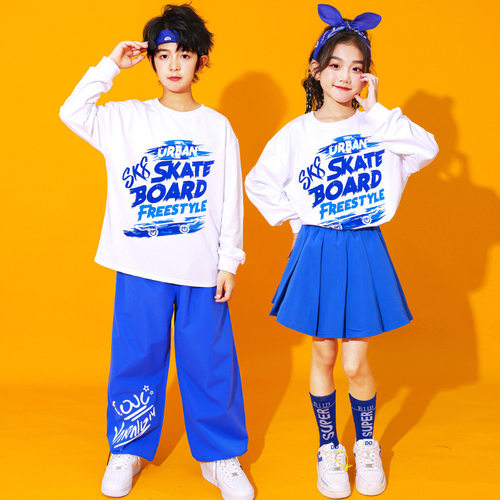 儿童街舞演出服男童嘻哈表演服装少儿hiphop女童爵士舞走秀套装潮