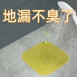 地漏防臭器矽胶垫厕所反味除臭密封盖堵口化妆室下水道防返臭神器