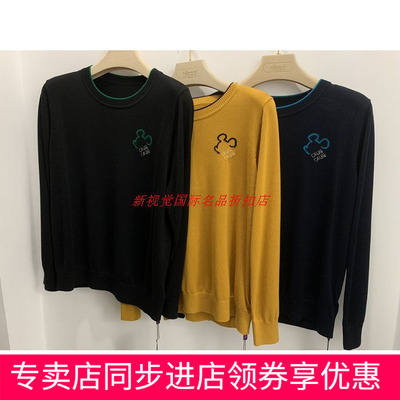 圆领天丝针织衫显瘦百搭毛衣