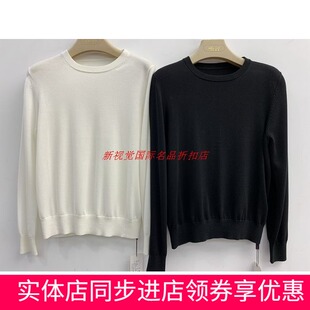 妮弗曼XY68829 正品2022秋新款宽松显瘦圆领气质毛衣女天丝针织衫