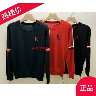 黄金当铁卖 妮弗曼2025春款正品时尚休闲显瘦气质天丝针织衫毛衣