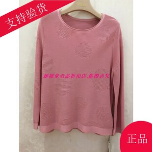 妮弗曼2021秋款专柜正品圆领波点宽松显瘦镂空天丝上衣 秒杀爆款