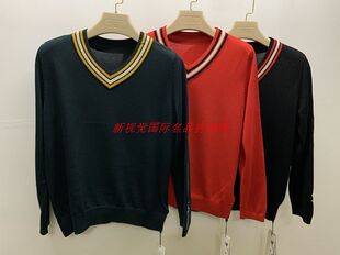 手慢木有 专柜正品2025妮弗曼春款气质V领天丝毛衫爆款 亏本秒杀