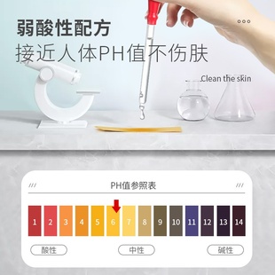 植物萃取抑菌肥皂洗衣皂去血渍ph值温和家用内衣裤月事皂去污