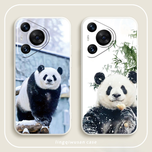 大熊猫萌兰手机壳适用华为P60熊猫华为Pura70pro国宝P60可爱P50E周边P40西直门P30三太子p20来图定制p50pro