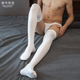 男士 过膝加长袜白袜薄款 锦纶油光镜面马油男生性感高筒天鹅绒丝袜
