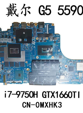 适用于DELL/戴尔 G5 5590   i7-9750H GTX1660TI  0MXHK3