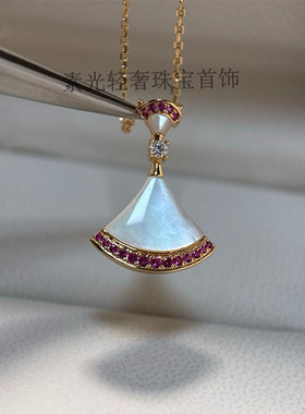 小裙子项链女款18K玫瑰金天然白贝母扇子莫桑钻不掉色毛衣链胸链
