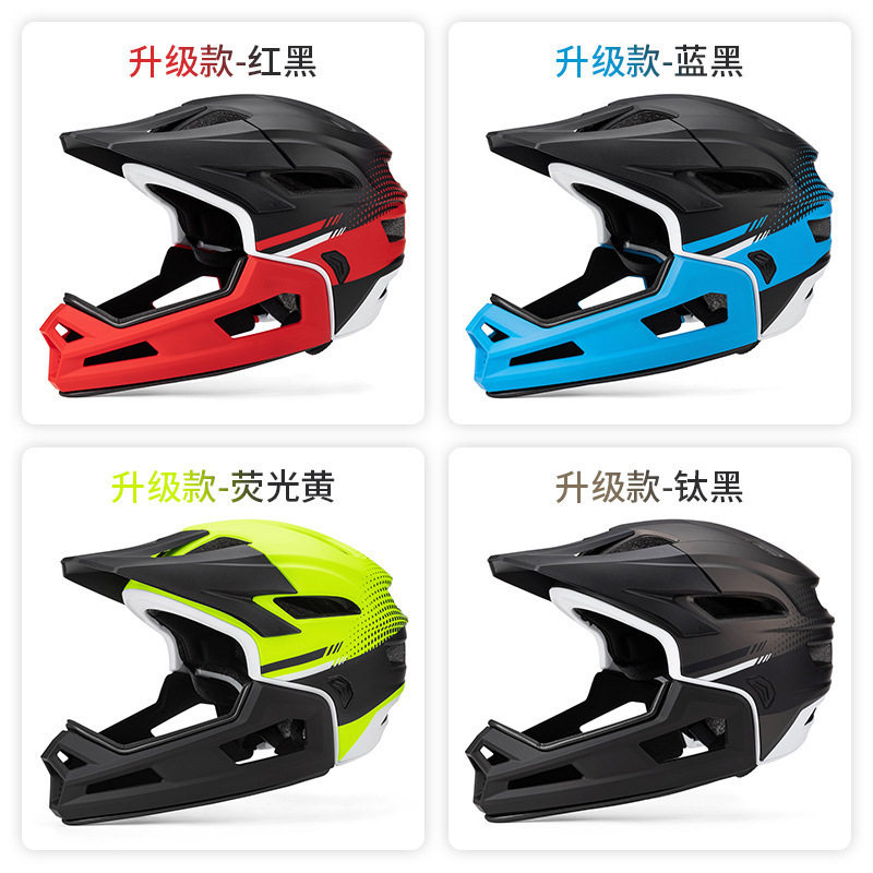 2026批发山地车越野头盔可拆卸下巴极限运动头盔男成人运动全脸盔