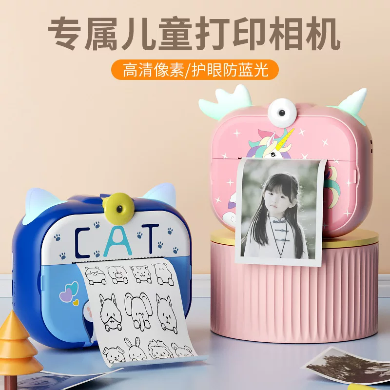 (Кросс-border торговля), полароид, камера